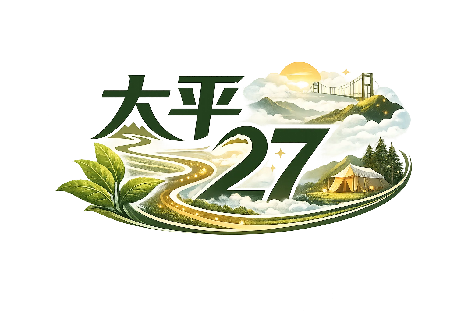 太平27灣露營場(iSmart南區拓展基地) 太平27灣露營場(iSmart南區拓展基地)